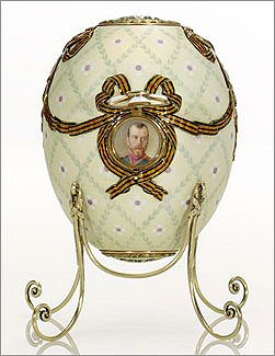 Order of Saint George Egg